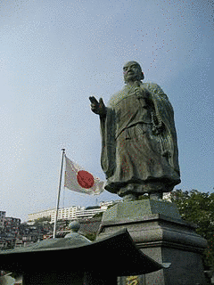 日持の画像