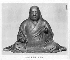 日法の画像