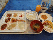 日目の画像