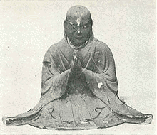 日昭の画像