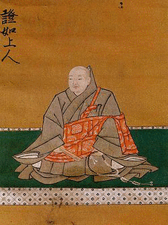 如信の画像