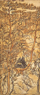 明恵の画像