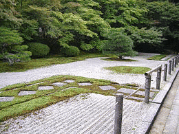 無関普門の画像