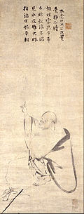 黙庵の画像