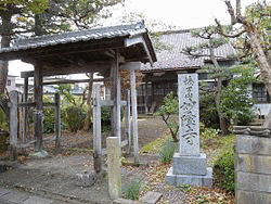 隆弁の画像