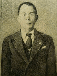 良忠の画像