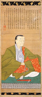 一条家房の画像