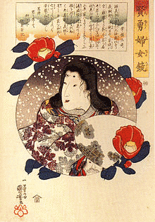 一条能成の画像