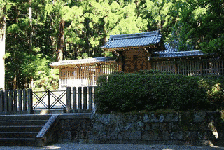 五辻宗親の画像