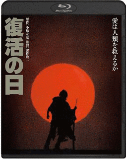 FUTURE WAR 198X年の画像