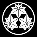 今出川兼季の画像