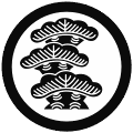 五条頼元の画像