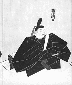 近衛経忠の画像