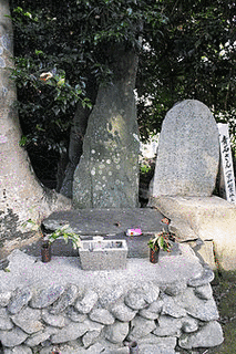 西園寺公重の画像