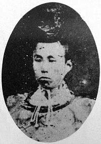 三条実忠の画像