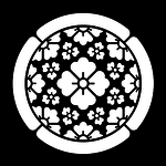 滋野井公光の画像