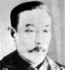 四条隆親の画像