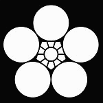 菅原為長の画像
