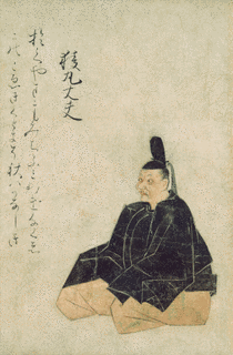 平業兼の画像
