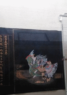 平基親の画像