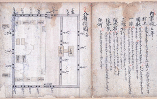 徳大寺公清の画像