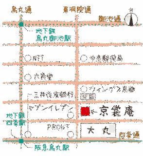 中院通時の画像