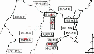 葉室光顕の画像