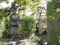 藤原家隆の画像