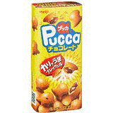 プッカの画像