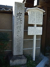 藤原範季の画像