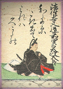 法性寺雅平の画像