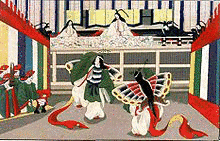 忠房親王の画像