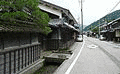 源具氏の画像