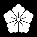四辻実藤の画像