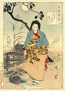 安達千代野の画像