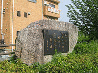 建春門院中納言の画像