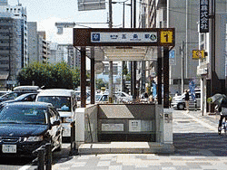 五条局の画像