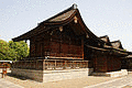 三幡の画像