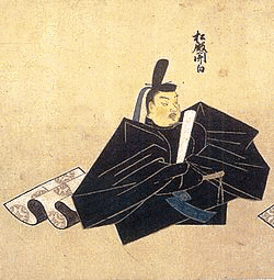 藤原伊子の画像