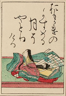 藤原俊成女の画像