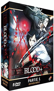 BLOOD+の画像