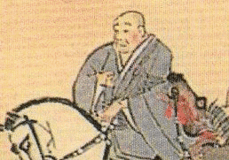1174年生まれの人物の画像