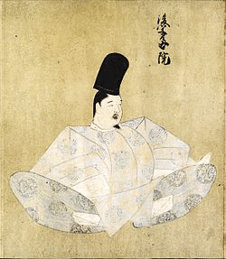 奨子内親王の画像