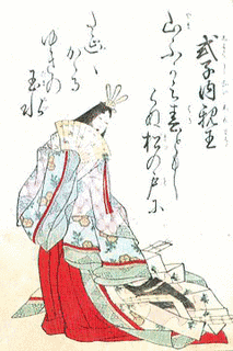 式子内親王の画像