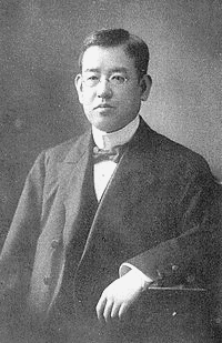 伊達行朝の画像
