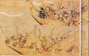 北条時範の画像