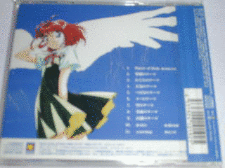 FLUTTER OF BIRDS 〜鳥達の羽ばたき〜の画像
