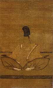 北条政村の画像