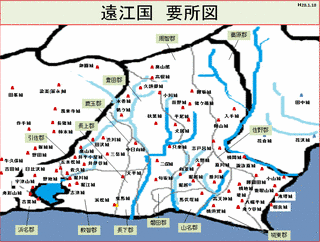 北条盛房の画像