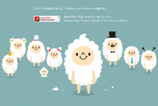 ブクブクアワーの画像